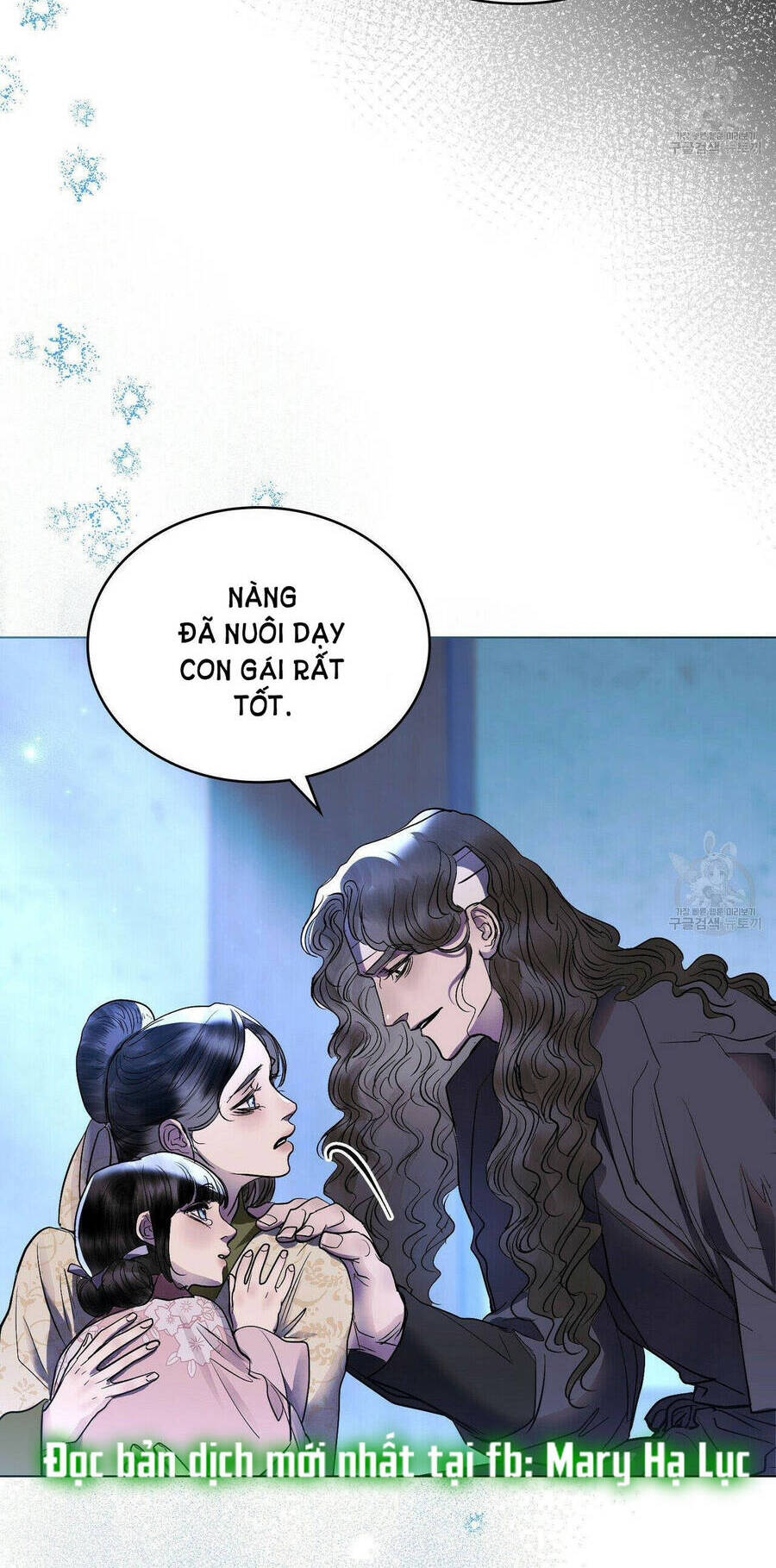 Vẻ Đẹp Không Hoàn Hảo - The Tainted Half Chapter 22 - 34