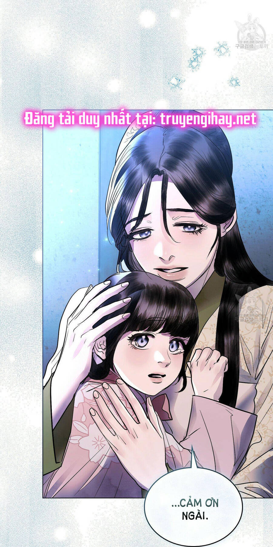 Vẻ Đẹp Không Hoàn Hảo - The Tainted Half Chapter 22 - 35