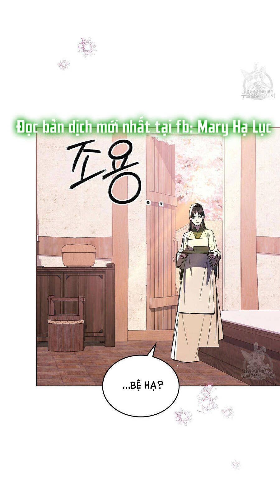 Vẻ Đẹp Không Hoàn Hảo - The Tainted Half Chapter 22 - 39