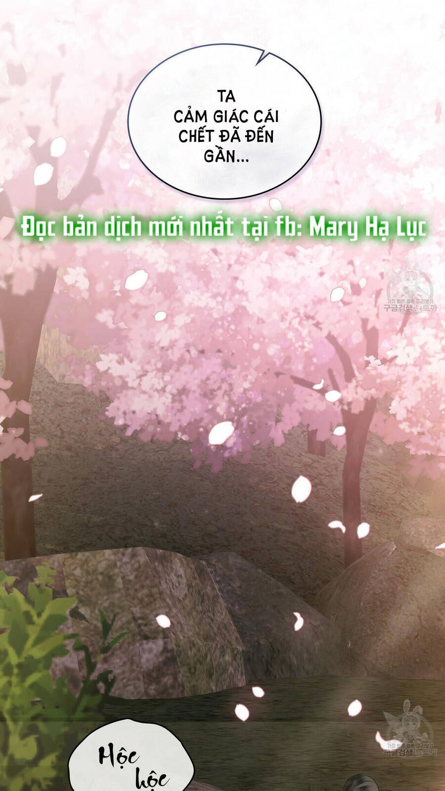 Vẻ Đẹp Không Hoàn Hảo - The Tainted Half Chapter 22 - 5