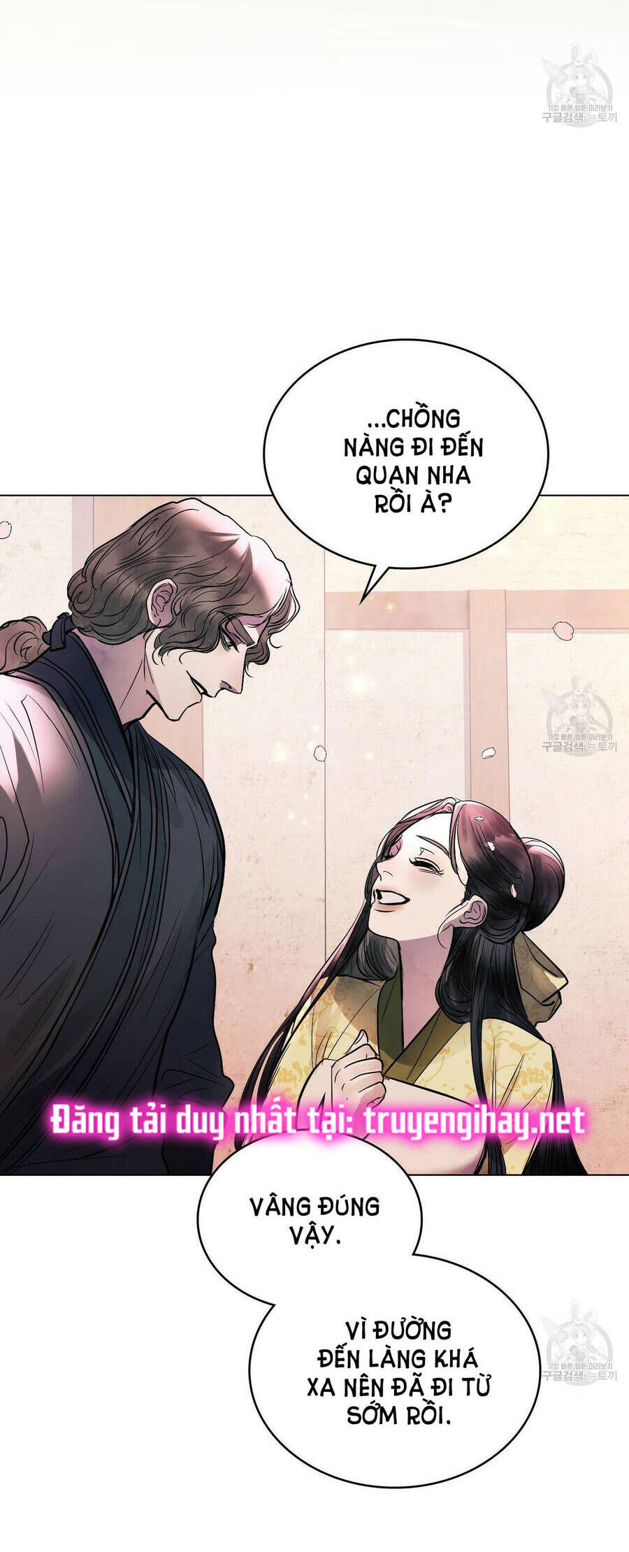 Vẻ Đẹp Không Hoàn Hảo - The Tainted Half Chapter 22 - 43