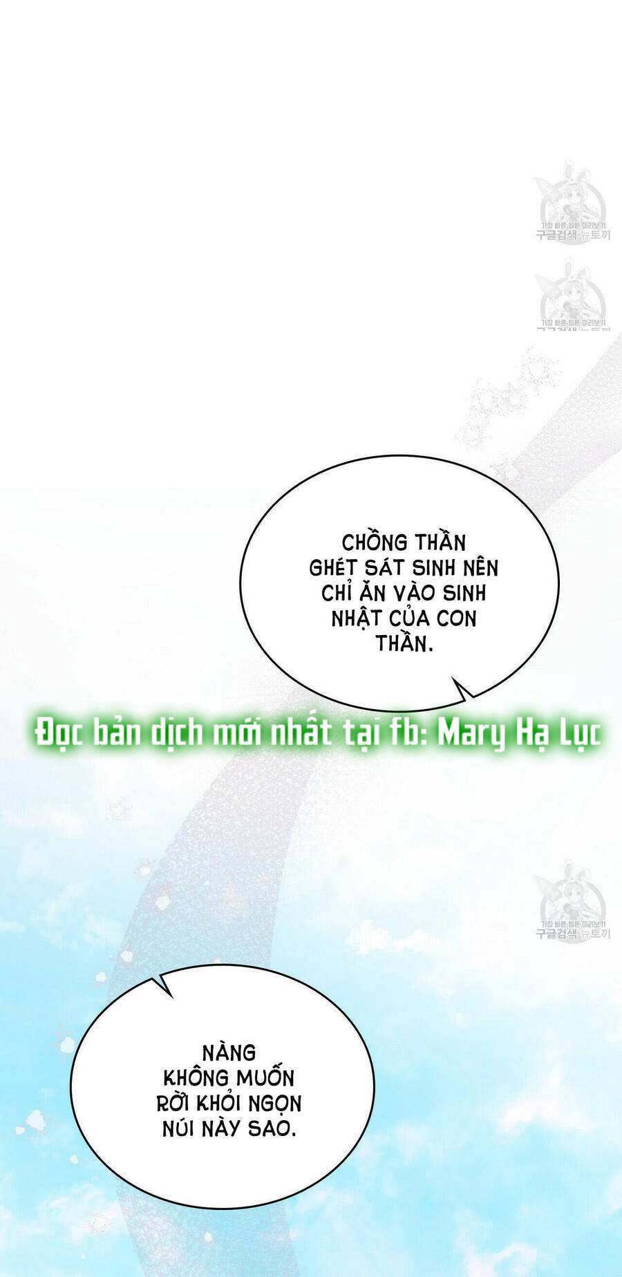 Vẻ Đẹp Không Hoàn Hảo - The Tainted Half Chapter 22 - 49