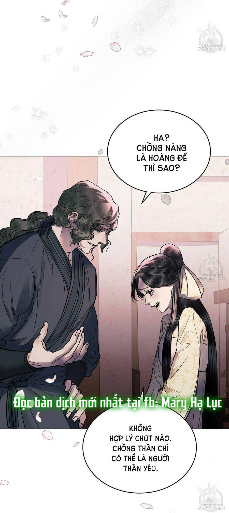 Vẻ Đẹp Không Hoàn Hảo - The Tainted Half Chapter 22 - 51