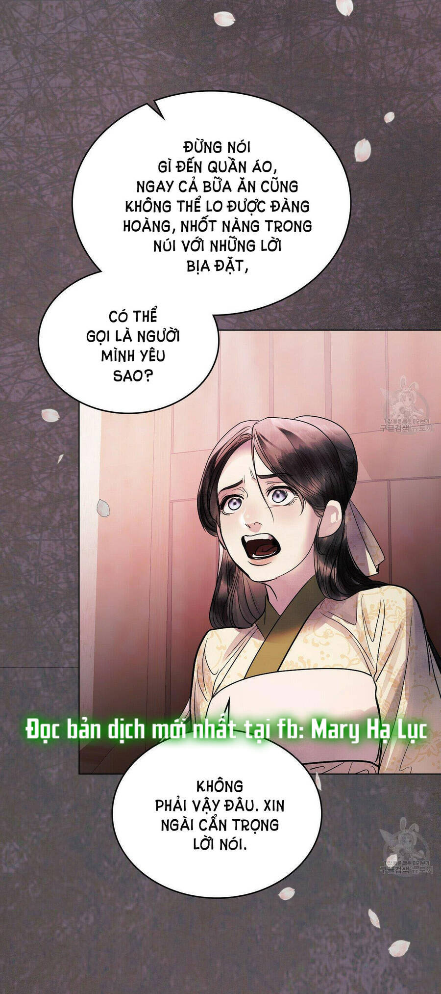 Vẻ Đẹp Không Hoàn Hảo - The Tainted Half Chapter 22 - 54