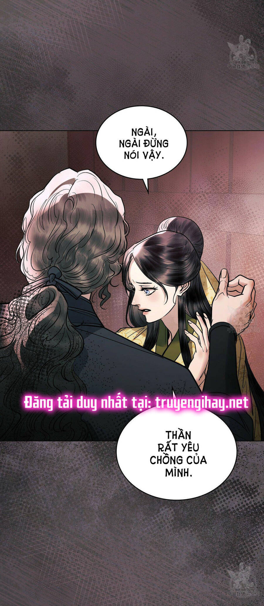 Vẻ Đẹp Không Hoàn Hảo - The Tainted Half Chapter 22 - 58