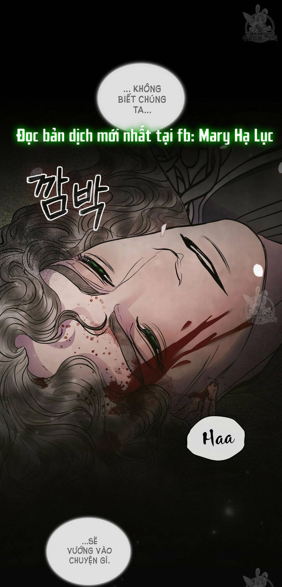 Vẻ Đẹp Không Hoàn Hảo - The Tainted Half Chapter 22 - 7