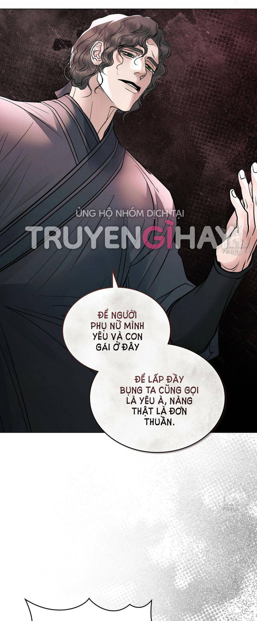 Vẻ Đẹp Không Hoàn Hảo - The Tainted Half Chapter 22 - 62