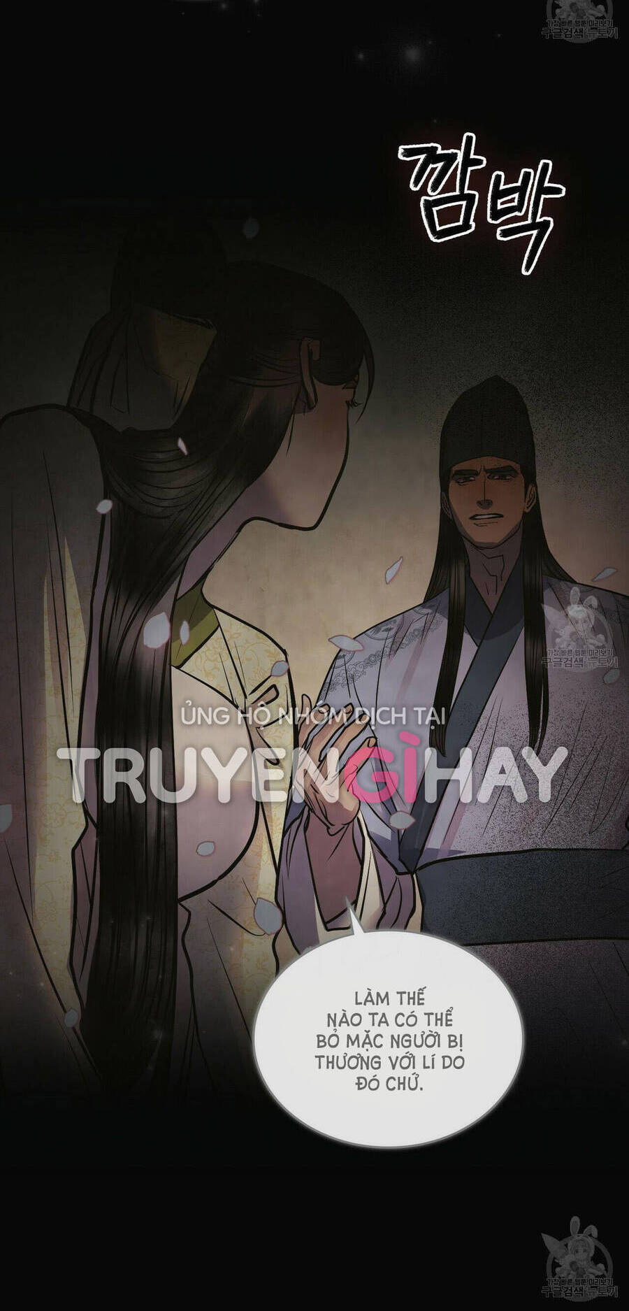 Vẻ Đẹp Không Hoàn Hảo - The Tainted Half Chapter 22 - 8