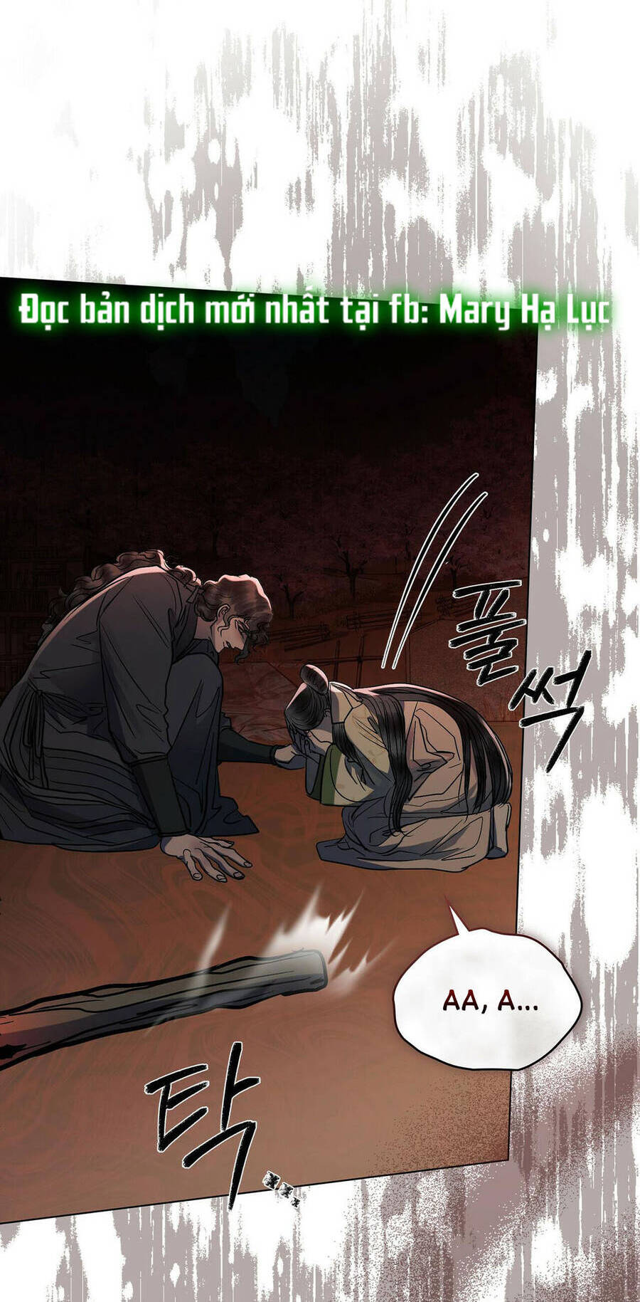 Vẻ Đẹp Không Hoàn Hảo - The Tainted Half Chapter 23 - 13