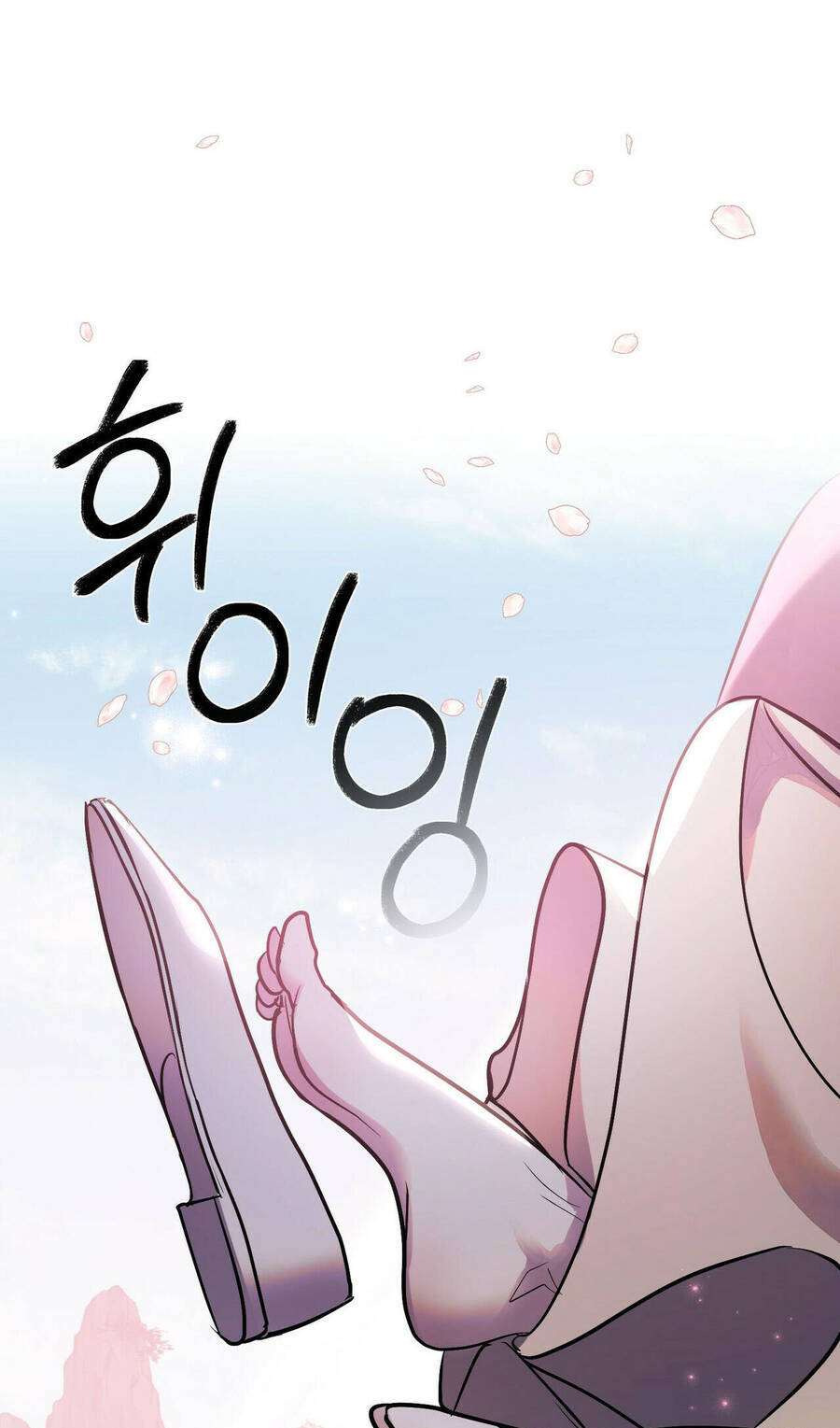 Vẻ Đẹp Không Hoàn Hảo - The Tainted Half Chapter 23 - 61