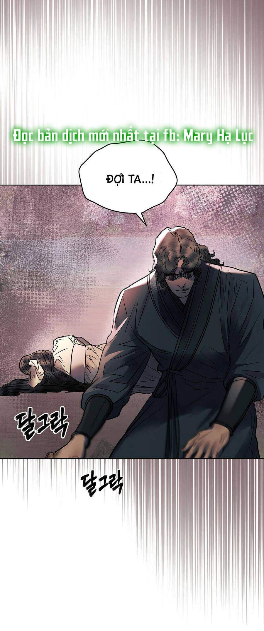 Vẻ Đẹp Không Hoàn Hảo - The Tainted Half Chapter 24 - 24