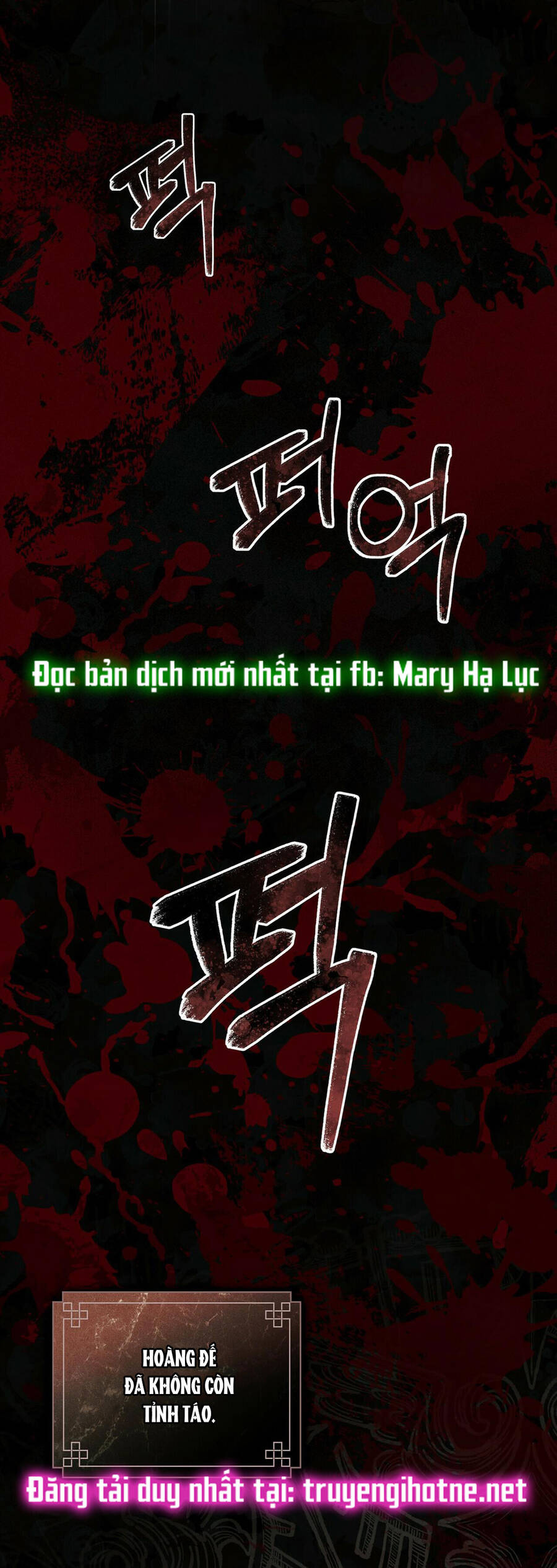 Vẻ Đẹp Không Hoàn Hảo - The Tainted Half Chapter 24 - 27