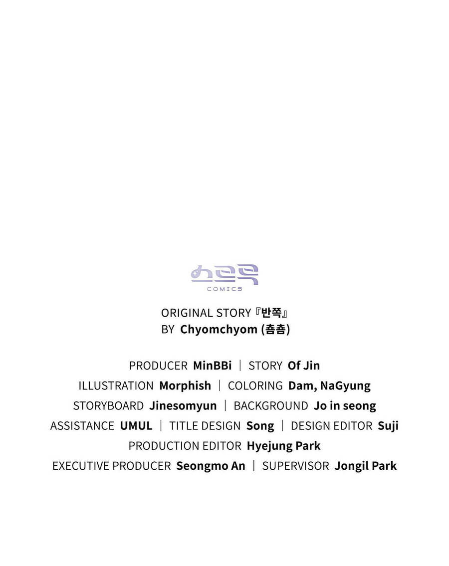 Vẻ Đẹp Không Hoàn Hảo - The Tainted Half Chapter 24 - 71