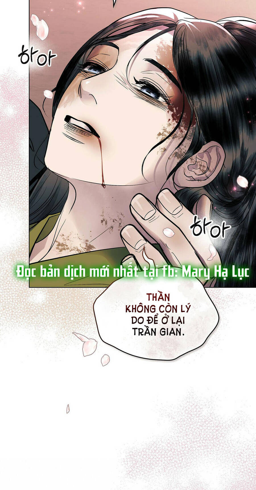 Vẻ Đẹp Không Hoàn Hảo - The Tainted Half Chapter 24 - 9
