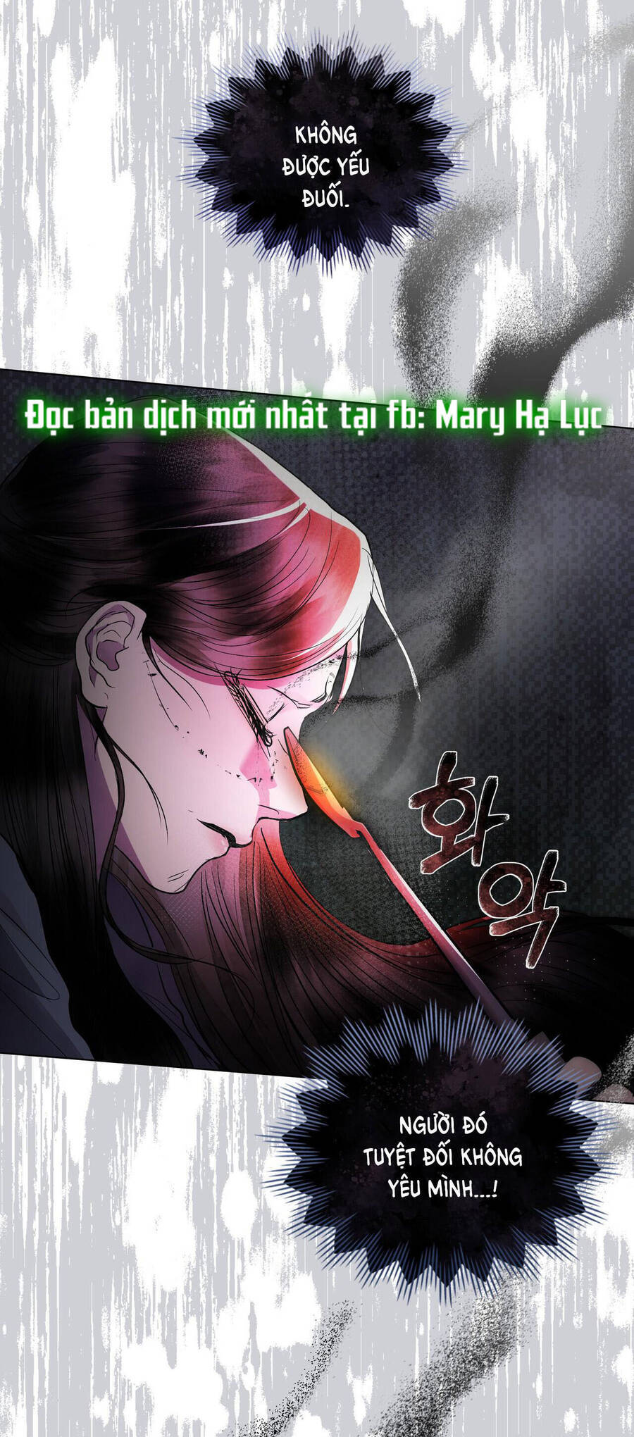 Vẻ Đẹp Không Hoàn Hảo - The Tainted Half Chapter 25 - 51