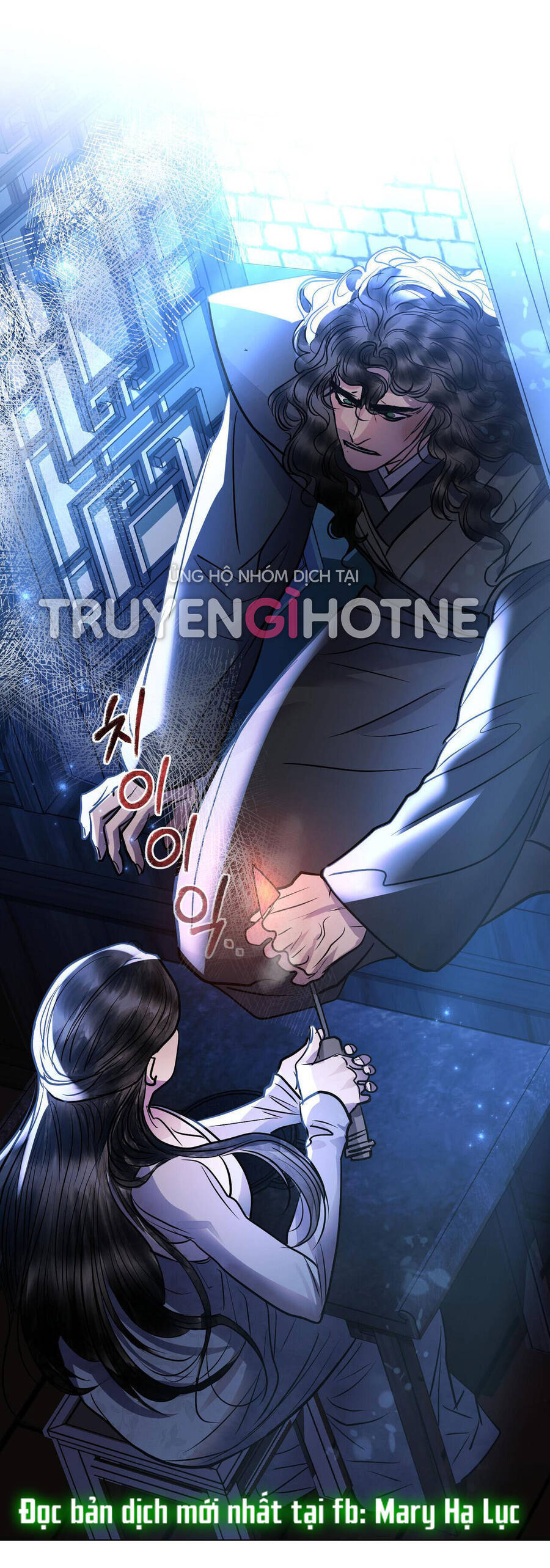 Vẻ Đẹp Không Hoàn Hảo - The Tainted Half Chapter 25 - 53