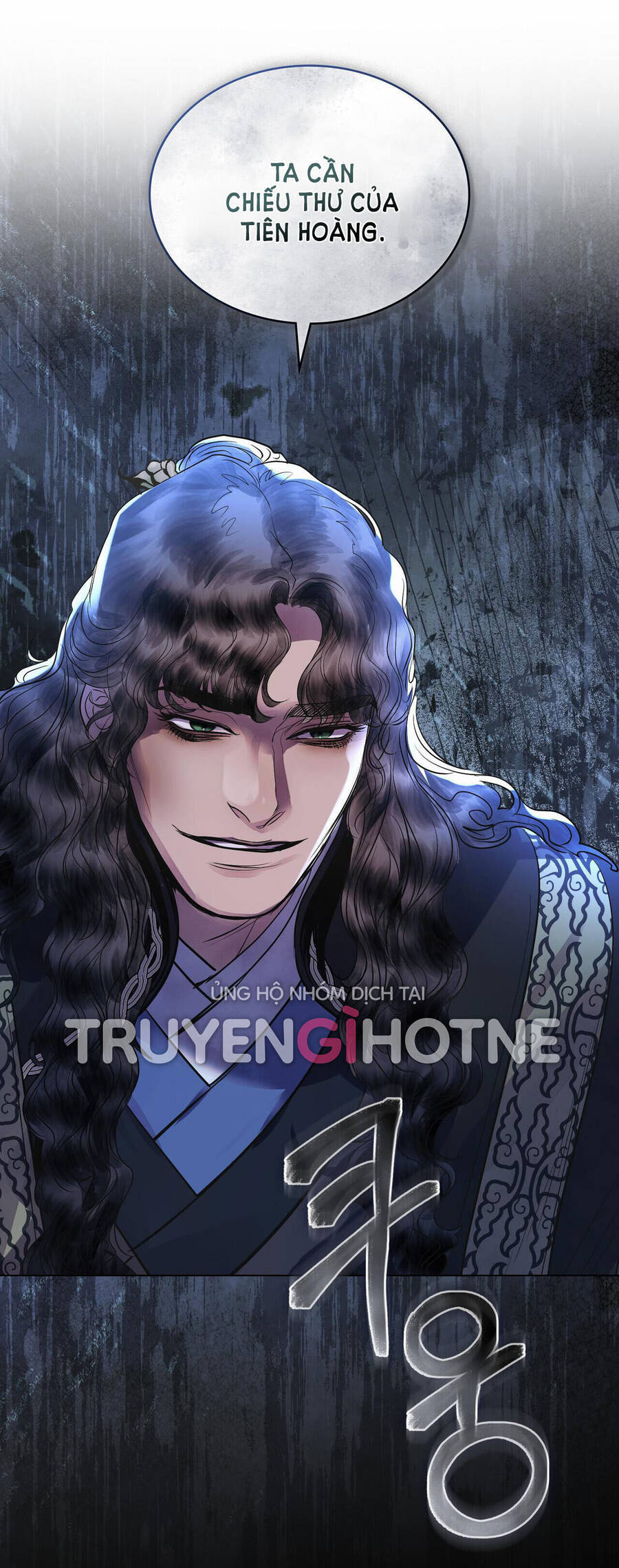 Vẻ Đẹp Không Hoàn Hảo - The Tainted Half Chapter 26 - 68