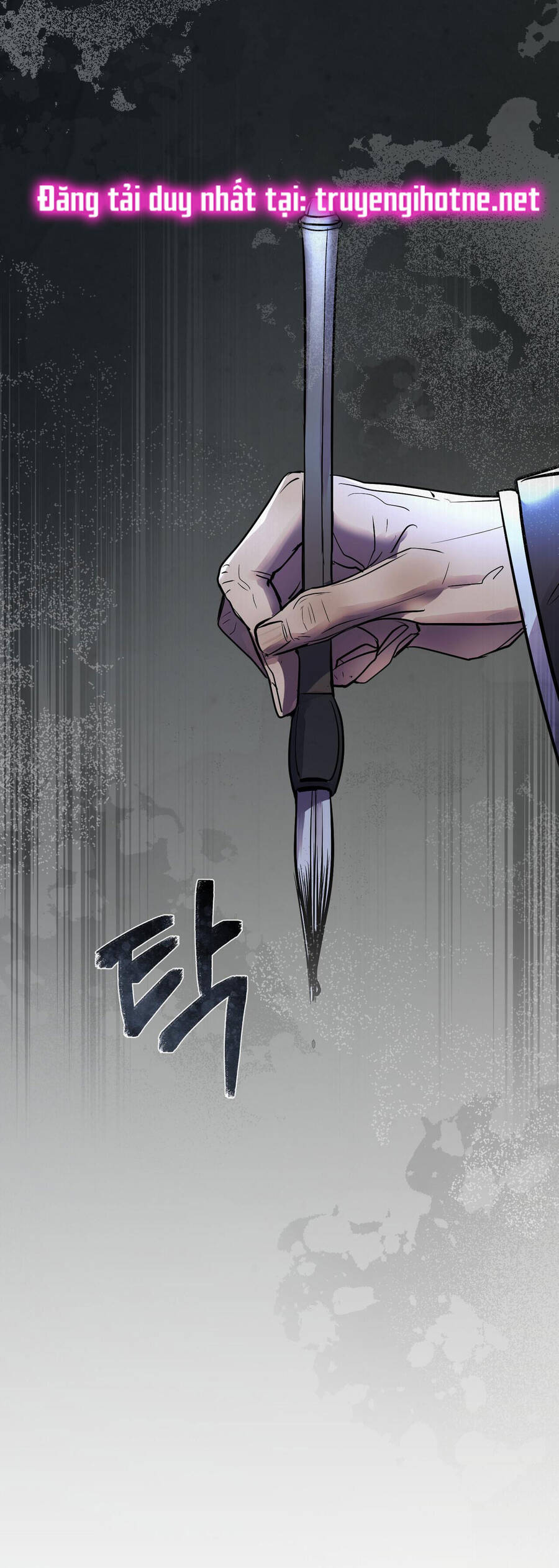 Vẻ Đẹp Không Hoàn Hảo - The Tainted Half Chapter 27 - 19