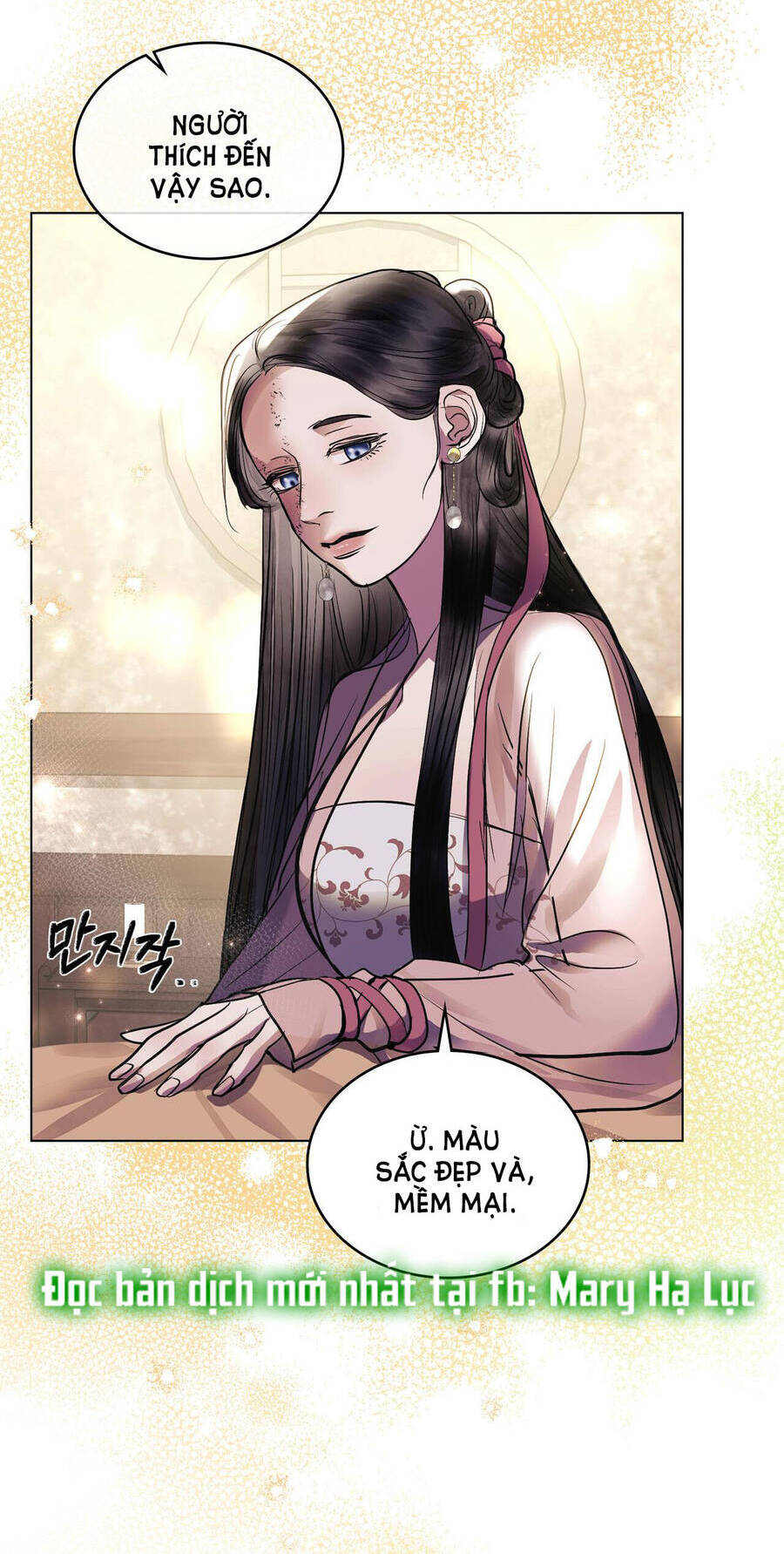 Vẻ Đẹp Không Hoàn Hảo - The Tainted Half Chapter 27 - 23