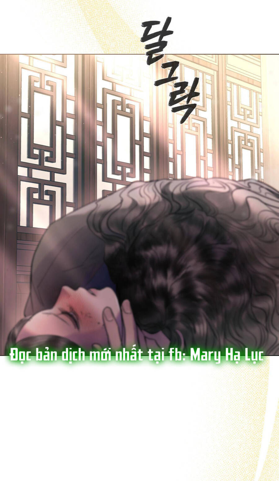 Vẻ Đẹp Không Hoàn Hảo - The Tainted Half Chapter 27 - 52