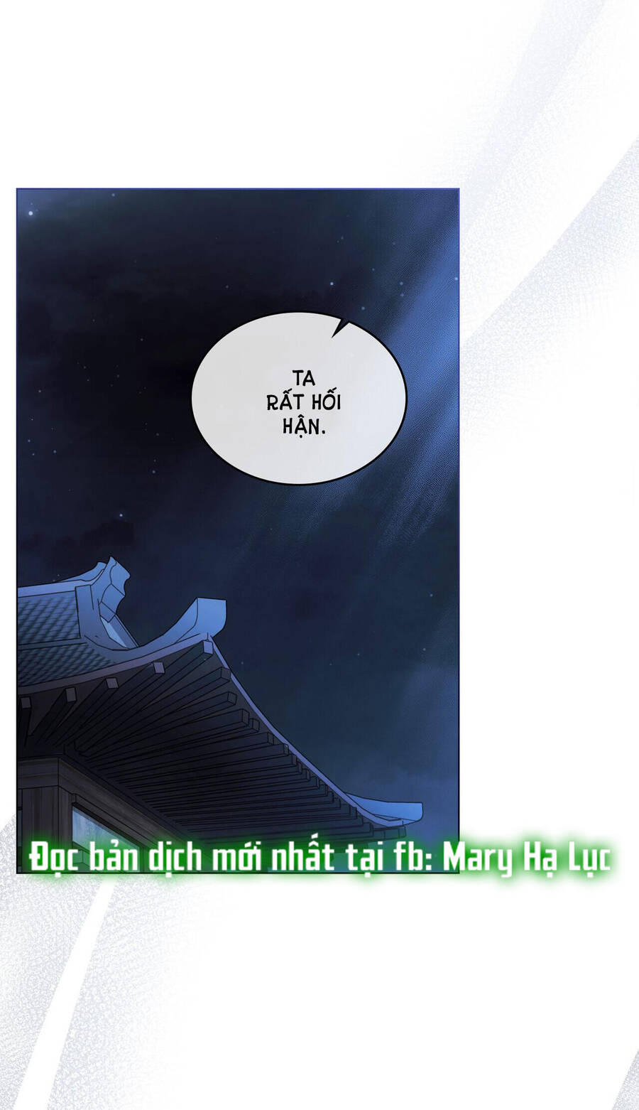 Vẻ Đẹp Không Hoàn Hảo - The Tainted Half Chapter 28 - 53