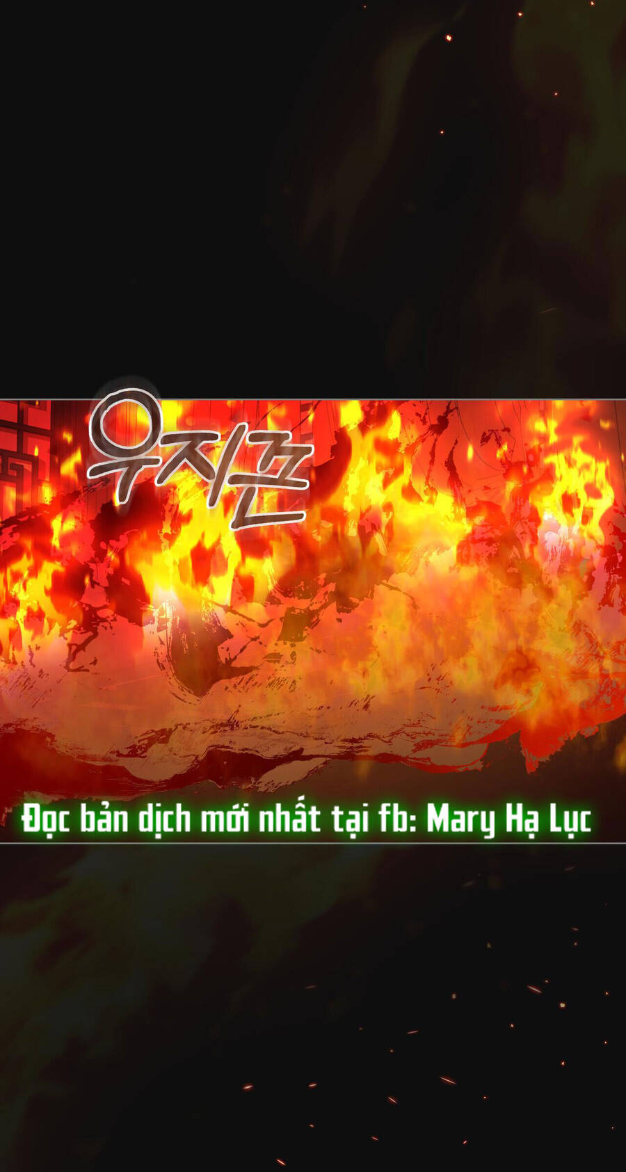 Vẻ Đẹp Không Hoàn Hảo - The Tainted Half Chapter 29 - 44