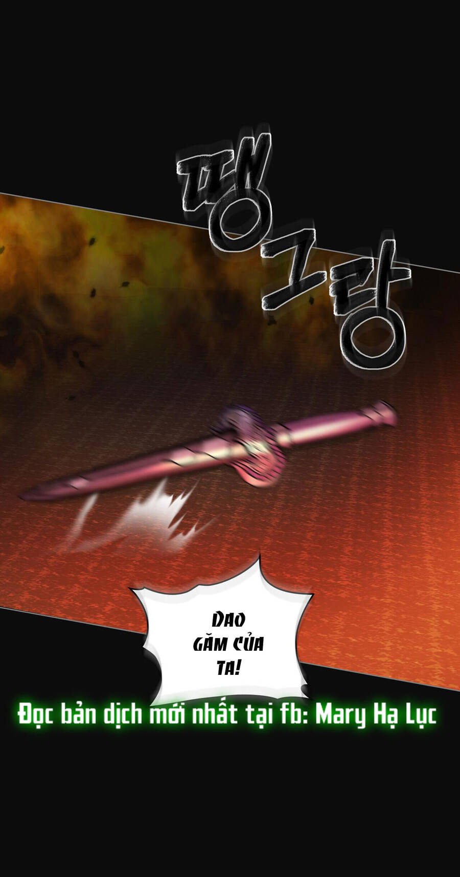 Vẻ Đẹp Không Hoàn Hảo - The Tainted Half Chapter 29 - 48