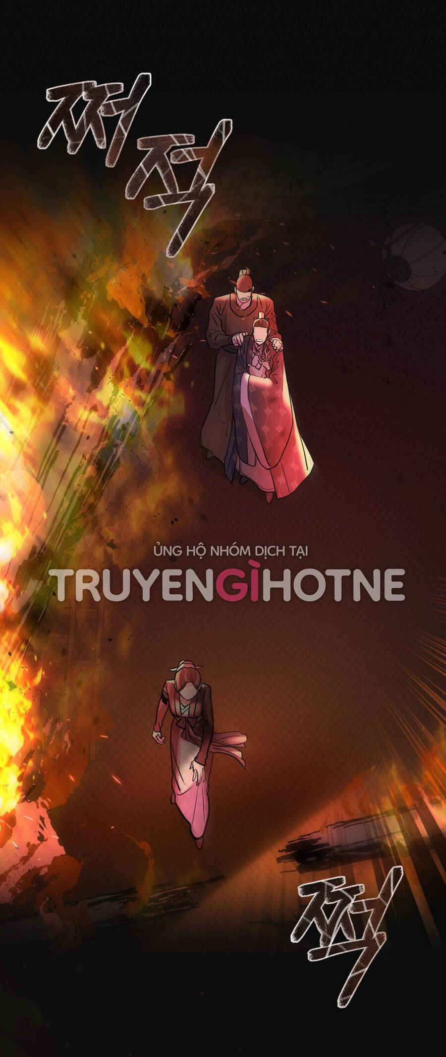 Vẻ Đẹp Không Hoàn Hảo - The Tainted Half Chapter 29 - 53