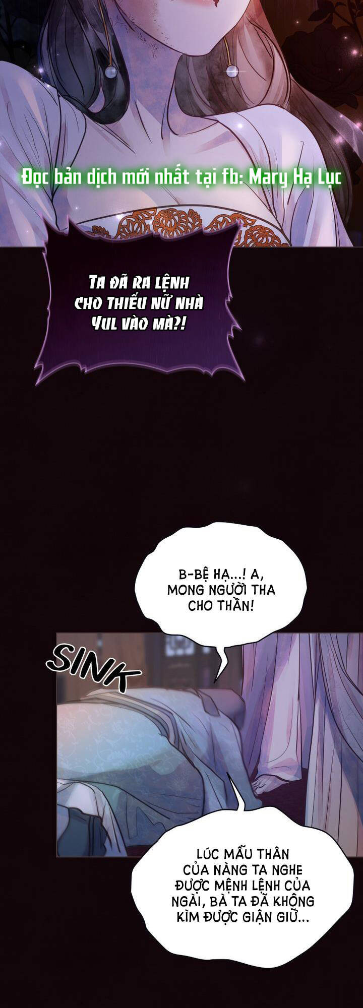 Vẻ Đẹp Không Hoàn Hảo - The Tainted Half Chapter 1.1 - 17