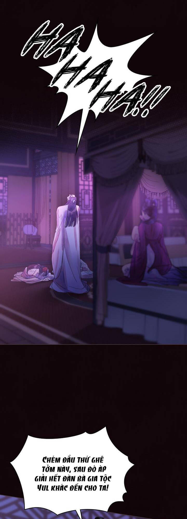 Vẻ Đẹp Không Hoàn Hảo - The Tainted Half Chapter 1.1 - 22