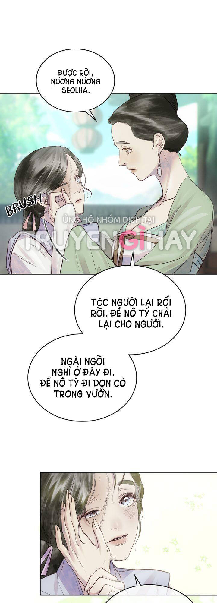 Vẻ Đẹp Không Hoàn Hảo - The Tainted Half Chapter 1.2 - 1