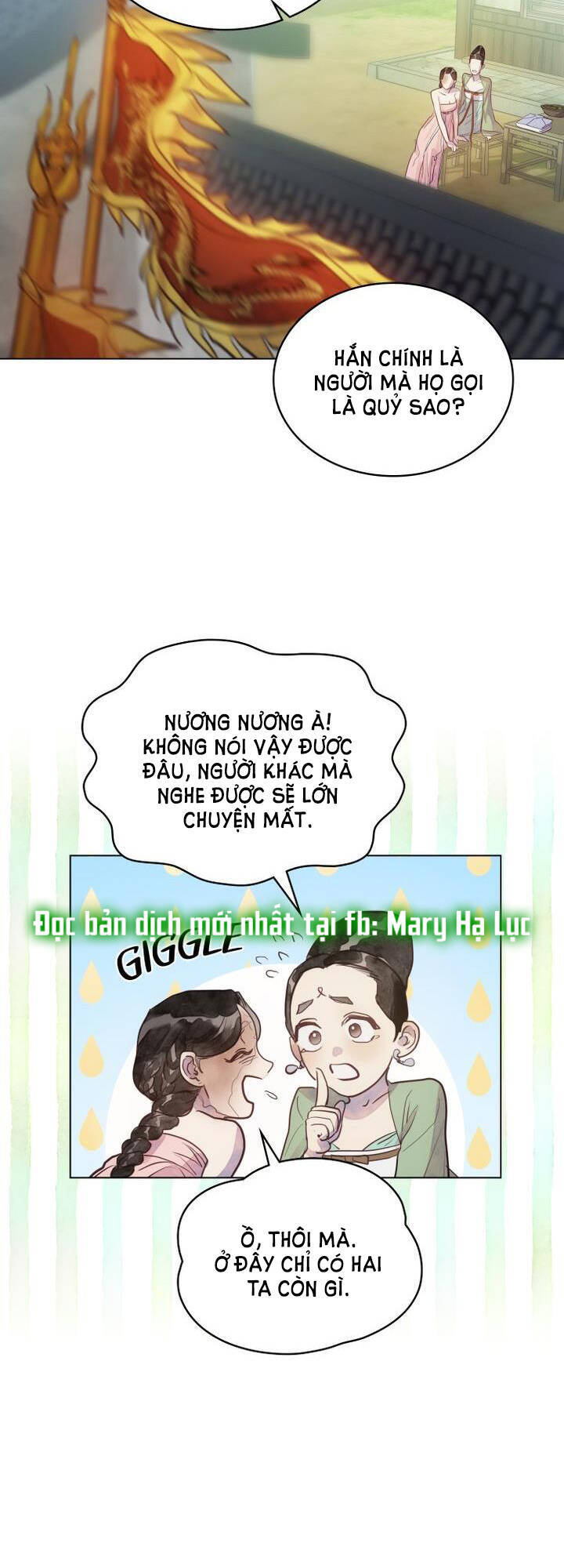 Vẻ Đẹp Không Hoàn Hảo - The Tainted Half Chapter 1.2 - 13