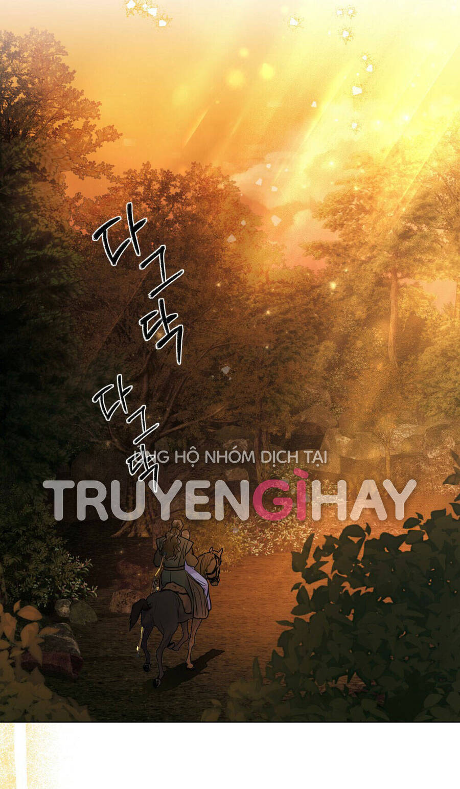 Vẻ Đẹp Không Hoàn Hảo - The Tainted Half Chapter 13.1 - 2