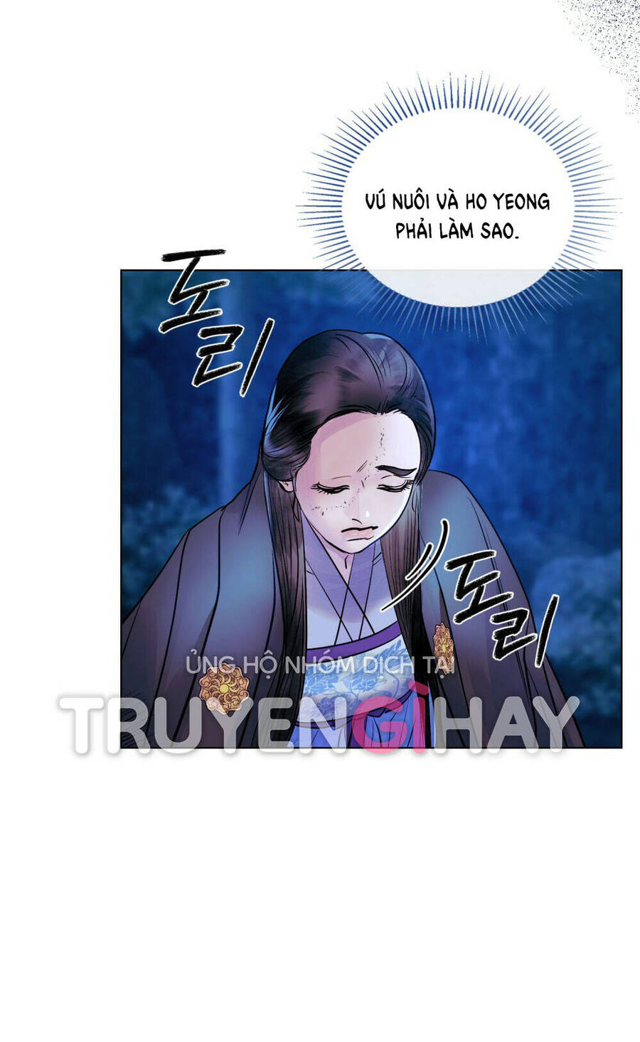 Vẻ Đẹp Không Hoàn Hảo - The Tainted Half Chapter 13.2 - 8