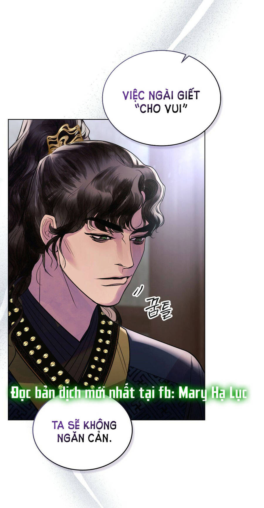 Vẻ Đẹp Không Hoàn Hảo - The Tainted Half Chapter 15.1 - 24