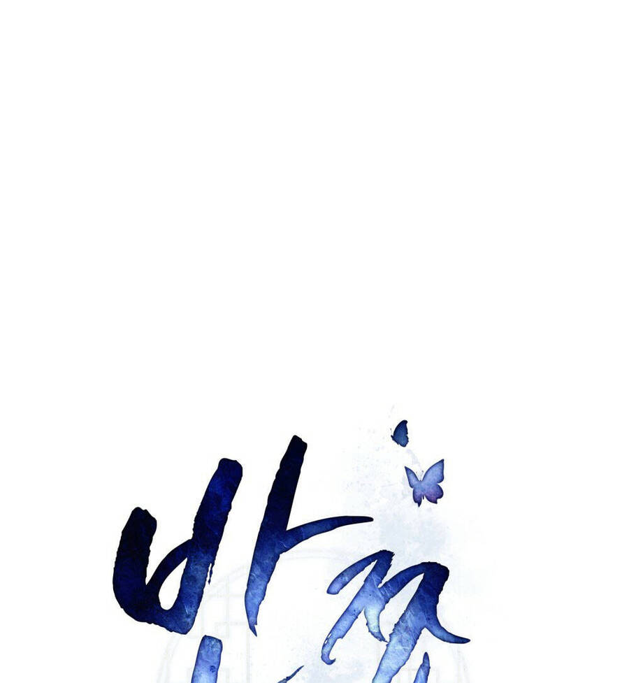 Vẻ Đẹp Không Hoàn Hảo - The Tainted Half Chapter 15.1 - 41