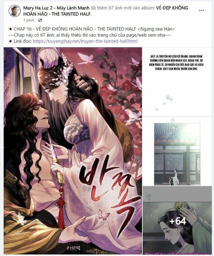 Vẻ Đẹp Không Hoàn Hảo - The Tainted Half Chapter 16.1 - 1