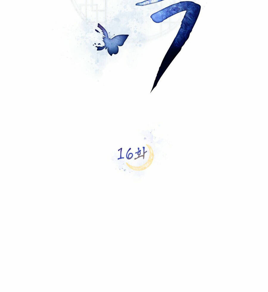 Vẻ Đẹp Không Hoàn Hảo - The Tainted Half Chapter 16.1 - 24