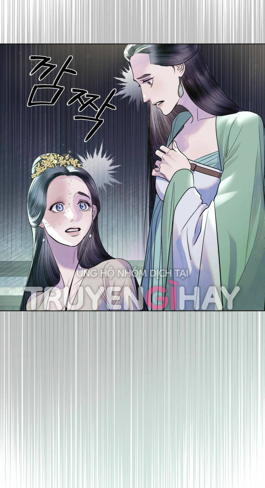 Vẻ Đẹp Không Hoàn Hảo - The Tainted Half Chapter 16.1 - 7