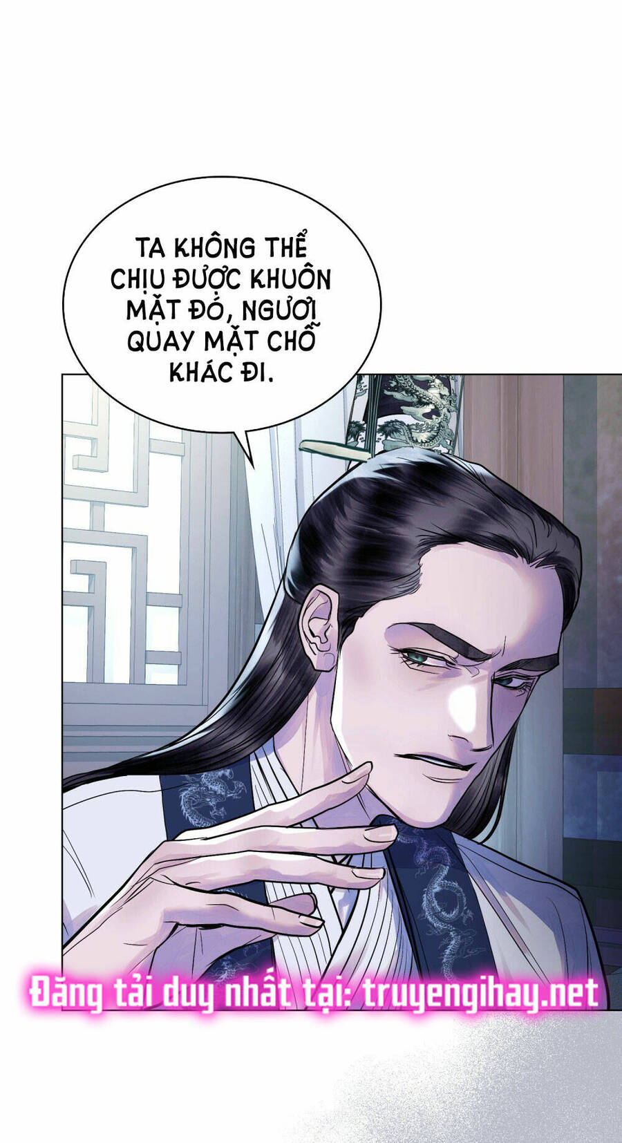Vẻ Đẹp Không Hoàn Hảo - The Tainted Half Chapter 16.2 - 1