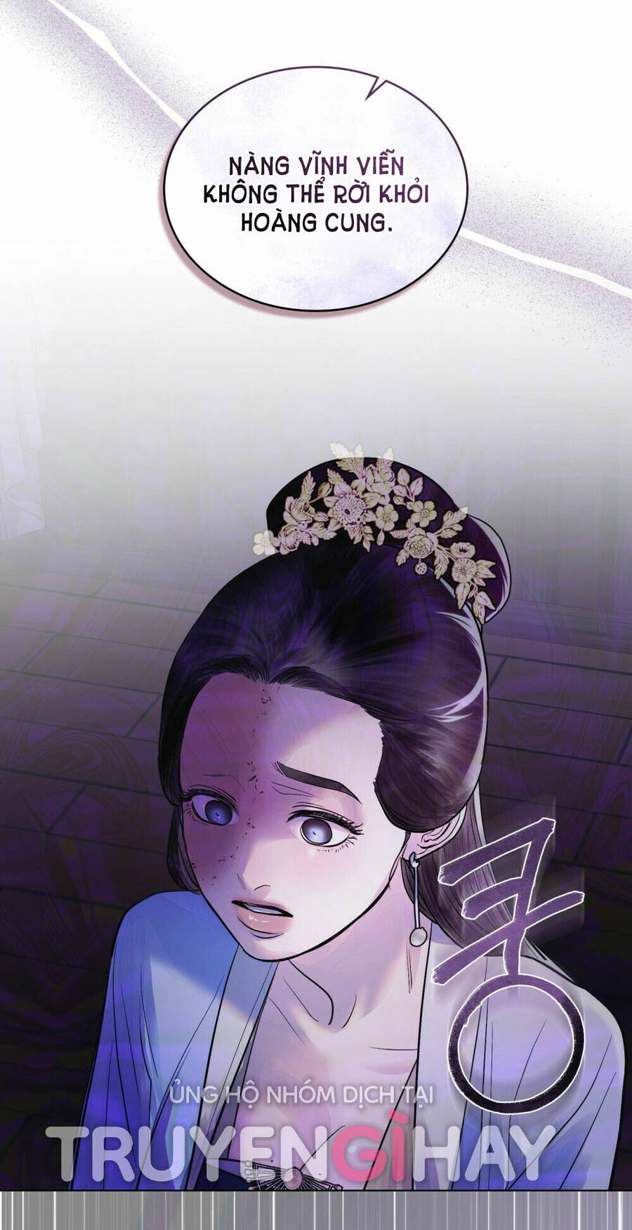 Vẻ Đẹp Không Hoàn Hảo - The Tainted Half Chapter 16.2 - 14