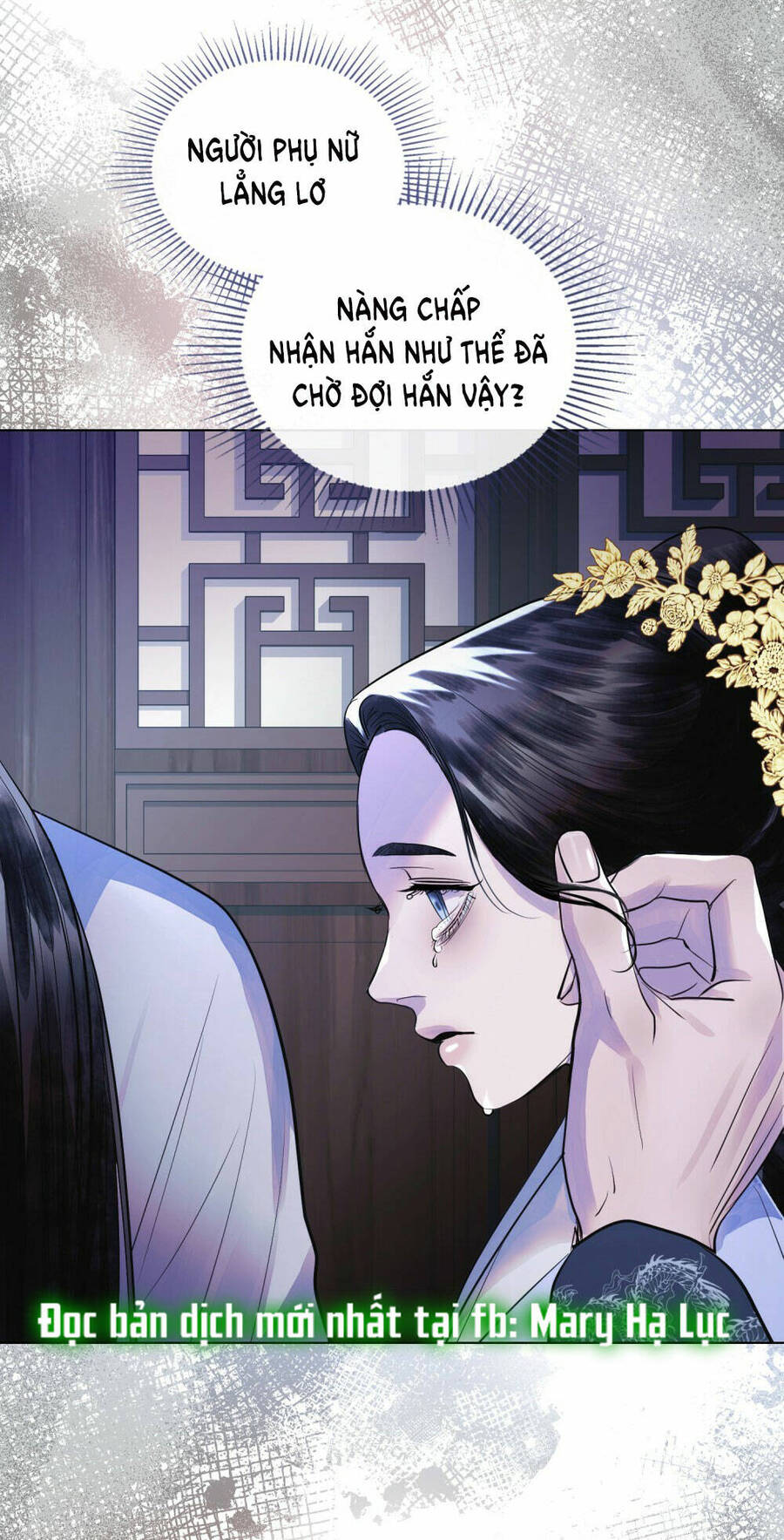 Vẻ Đẹp Không Hoàn Hảo - The Tainted Half Chapter 16.2 - 74