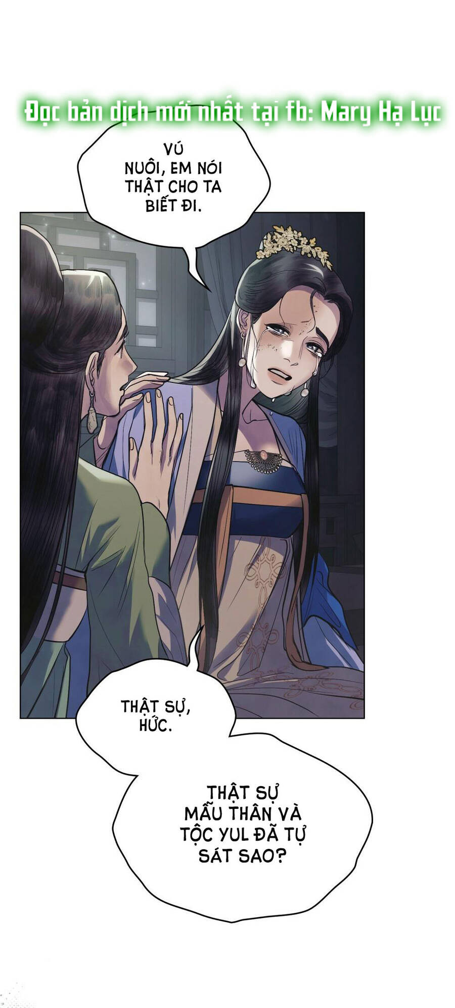 Vẻ Đẹp Không Hoàn Hảo - The Tainted Half Chapter 17.1 - 13