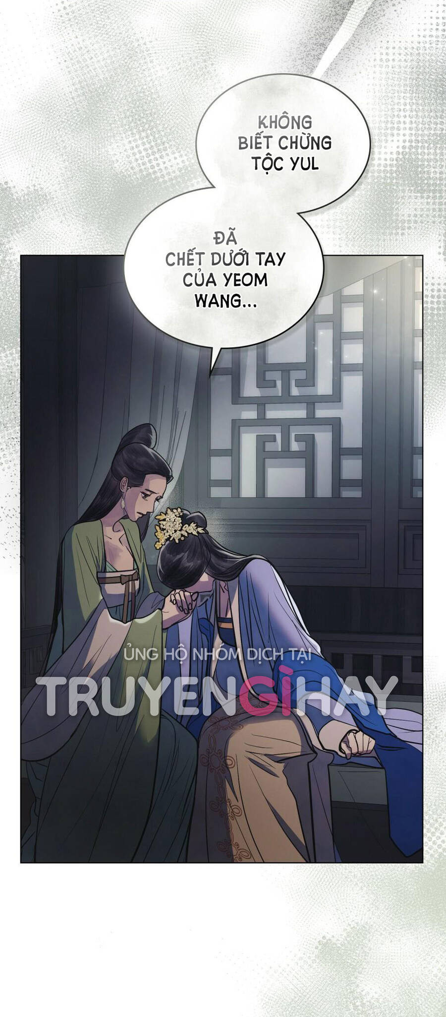 Vẻ Đẹp Không Hoàn Hảo - The Tainted Half Chapter 17.1 - 15