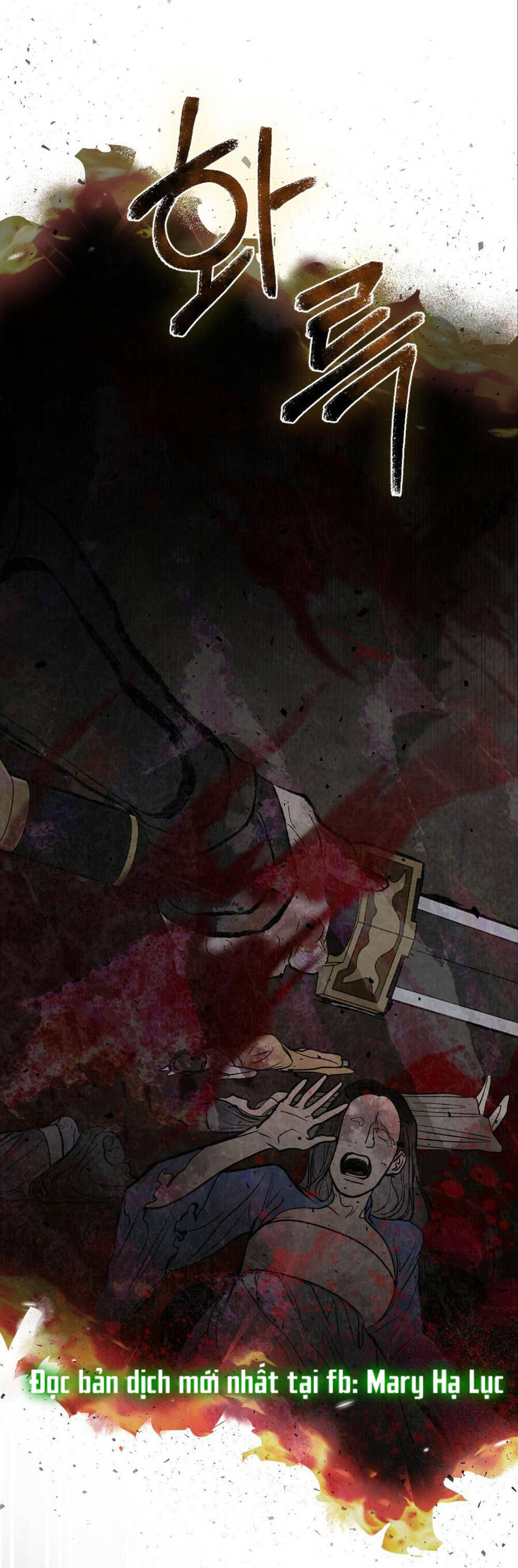 Vẻ Đẹp Không Hoàn Hảo - The Tainted Half Chapter 17.2 - 22