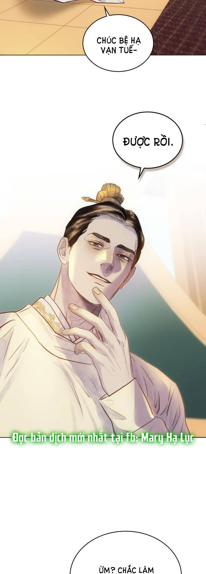 Vẻ Đẹp Không Hoàn Hảo - The Tainted Half Chapter 2.1 - 5