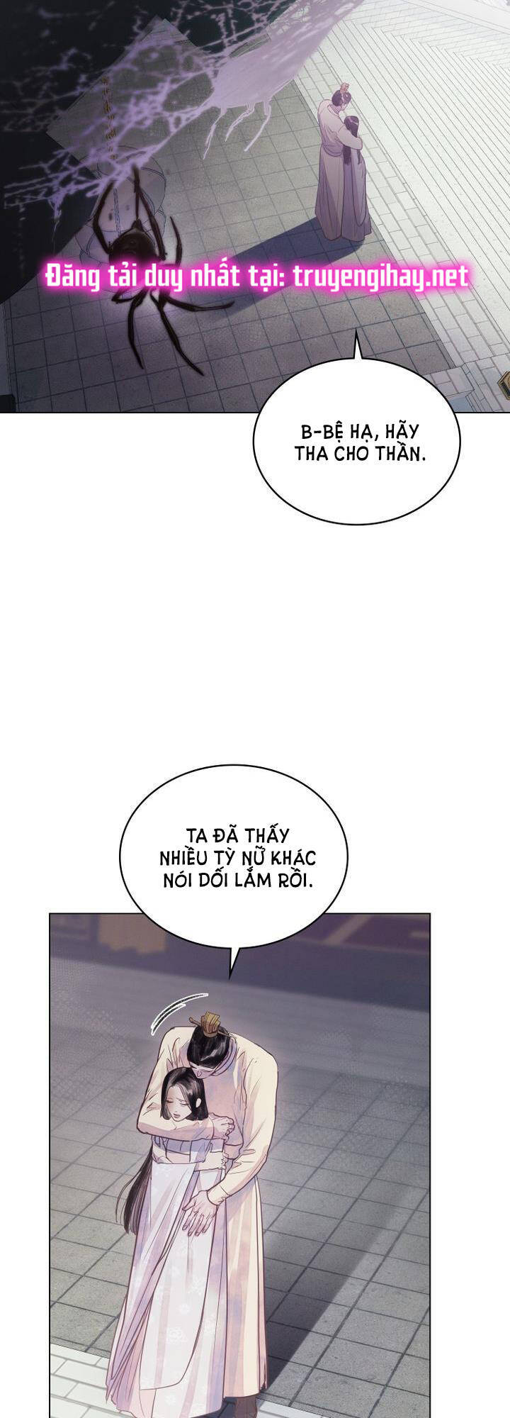 Vẻ Đẹp Không Hoàn Hảo - The Tainted Half Chapter 2.2 - 2