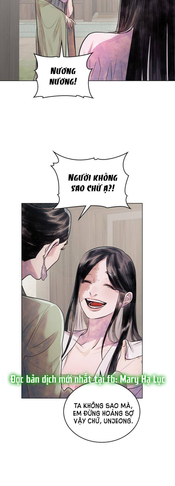 Vẻ Đẹp Không Hoàn Hảo - The Tainted Half Chapter 3.1 - 5