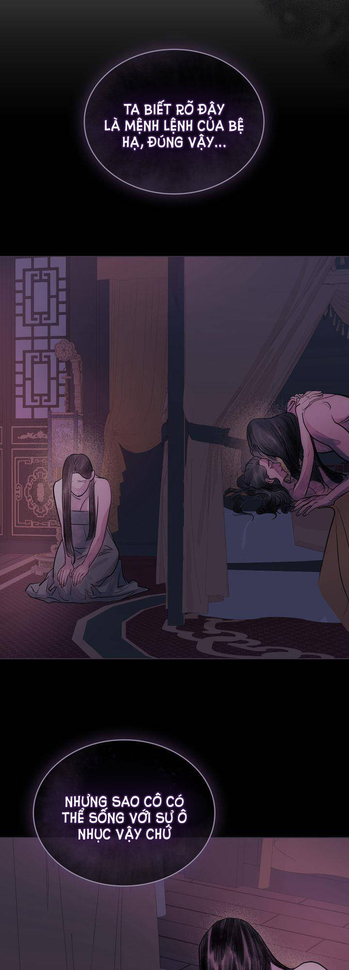 Vẻ Đẹp Không Hoàn Hảo - The Tainted Half Chapter 3.2 - 4