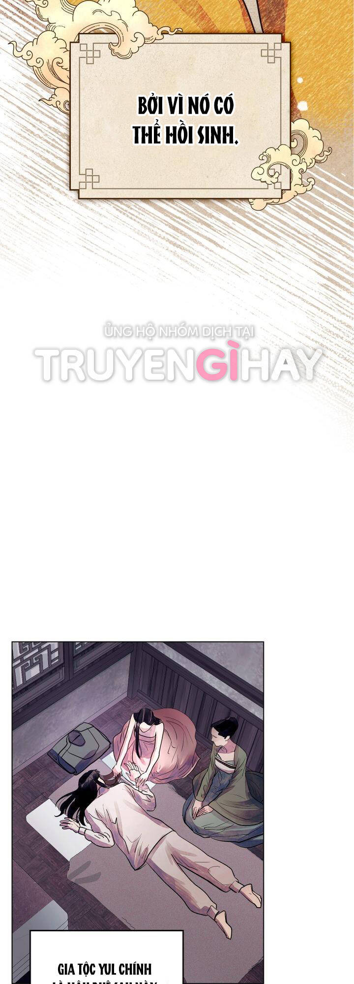 Vẻ Đẹp Không Hoàn Hảo - The Tainted Half Chapter 4.1 - 7